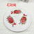 Round Melamine Heat Proof Mat Bowl Coaster Cup Coaster Desktop Anti-Scald Mat Large Home Coaster