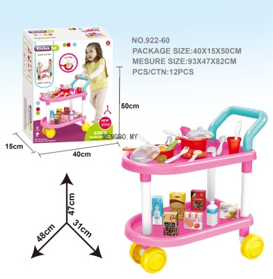 Cross-Border Children's Simulation Lighting Music Dining Table Fruit Trolley Play House Toy Dly Play Toys