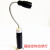 Auto Inspection Lamps Rechargeable Work Light Led Emergency Repair Light with Magnet Super Bright Power Torch Zoom