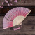 Fan Folding Fan Chinese Style Dance Fan Women's Summer Folding Fan Ancient Costume Japanese Style a Little Retro Cloth Classical Ancientry Folding Fan