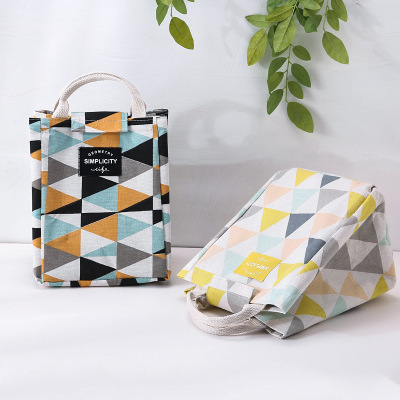 Geometric Square Cotton and Linen Backpack Travel Storage Bag Travel Storage Shoe Bag Convenient Cosmetic Bag Cartoon Insulated Bag