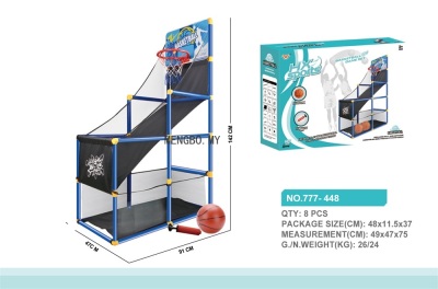 Cross-Border Hot Selling Large Children's Basketball Stand Indoor Movable Shot Counter Outdoor Sports Game Toys
