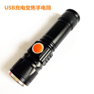 USB Built-in Lithium Battery Rechargeable Small Power Torch Led Long-Range Super Bright Dimming Mini T6