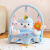 Baby Baby Rattle Infant Dining Chair Educational Sofa Learning Seat 6 Months Learning to Sit Training Chair Drop-Resistant Learning to Sit Artifact