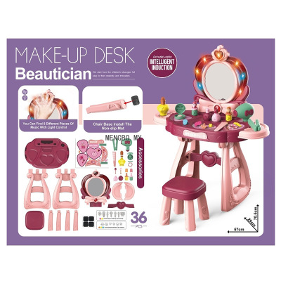 Cross-Border Foreign Trade Children Play House Toys Luxury Dressing Table Intelligent Induction Changeable Five Kinds of Music Makeup Table