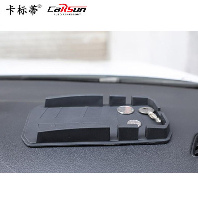 Car Pvc Non-Slip Mat Navigation Pad Skid Pad Car Mobile Phone Holder Dashboard Storage Pad Mobile Phone Card Holder