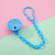 Factory Wholesale Pacifier Clip Drop-Preventing Chain Clip out Portable Baby Teether Toy Drop-Preventing Chain Lanyard