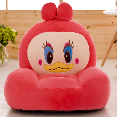 Cartoon Children's Small Sofa Creative Comfort Backrest Cushion Plush Toy Removable and Washable Children's Gift Yellow Duck Elephant