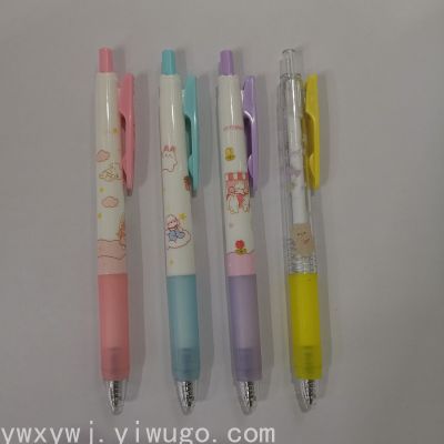 New Propelling Pencil Same Gel Pen Ballpoint Pen
