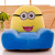 Baby Kindergarten Learning Seat Bench Boys and Girls Cartoon Animal Lazy Sofa Creative Comfort Toy Gift
