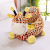 Cartoon Children's Sofa Baby Learning Seat and Safety Belt Fall Protection Headgear Tatami Plush Toy Giraffe