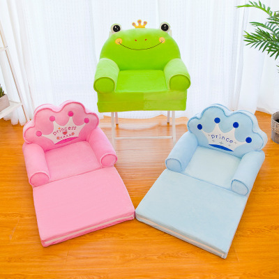 New Cartoon Folding Sofa Plush Toy Children's Sofa Removable and Washable Seat Kindergarten Birthday Gift Recliner