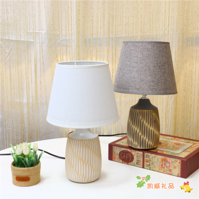Table Lamp Bedroom Bedside Lamp European Modern and Simple Bedside Table Living Room Home Warm Table Lamp