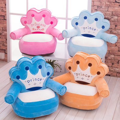 Removable and Washable Multiple Crown Children's Cartoon Single Cute Baby Lazy Sofa Recliner Multi-Functional Chair