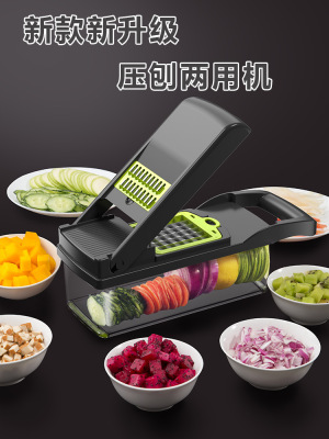 12-Piece Set Multi-Function Vegetable Chopper Diced Grater Kitchen Products Tools Slice Kitchenware Gift