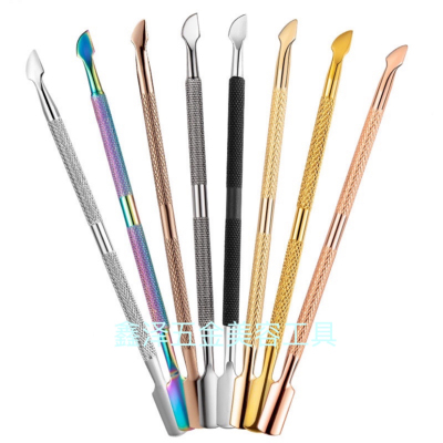 GT Steel Push Stainless Steel Manicure Steel Push Color Titanium Nail Pick