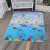 Baby Home Environmental Protection Children's Crawling Mat Floor Mat Moisture-Proof Foam Crawling Mat...