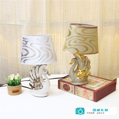Table Lamp Bedroom Bedside Lamp Modern Minimalist Nail Lamp for Domestic Use Living Room Study Learning Dimmable 