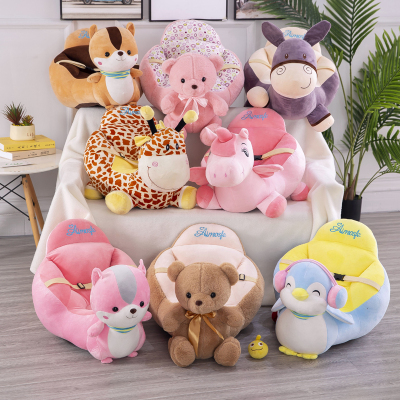 Cartoon Children's Sofa Baby Learning Seat and Safety Belt Fall Protection Headgear Tatami Plush Toy Giraffe