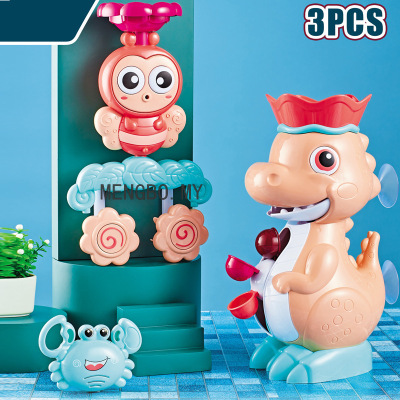 Foreign Trade Wholesale Baby Bathing Dinosaur Rotary Table Bath Toy Cartoon Bathroom Sprinkler Set