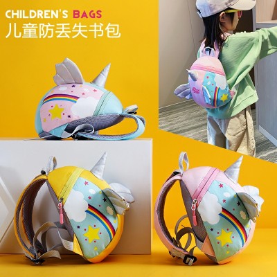 2021 Korean Style New Unicorn Anti-Lost Children's Schoolbag Primary School Student Schoolbag Kindergarten Backpack 1-3-4 Years Old