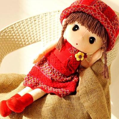 Cute Fei'er Ragdoll Plush Toy Doll Little Girl Doll Pillow Birthday Children's Day Gift