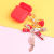 Japanese Style Ins Internet Celebrity Mobile Phone Pendant Korean Cute Lithium Fish Lucky Keychain Metal Couple Small Gift