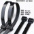 100 Black Nylon Cable Zip Ties Self-Locking 9.0mm 18 Inches Weather and UV Resistant Black