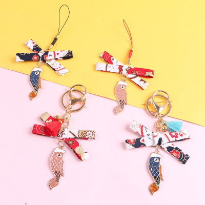 Japanese Style Ins Internet Celebrity Mobile Phone Pendant Korean Cute Lithium Fish Lucky Keychain Metal Couple Small Gift