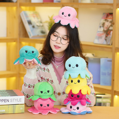 Octopus Cross-Border Flip Octopus Doll Double-Sided Flip Octopus Doll Small Plush Toy Face Changing Gift