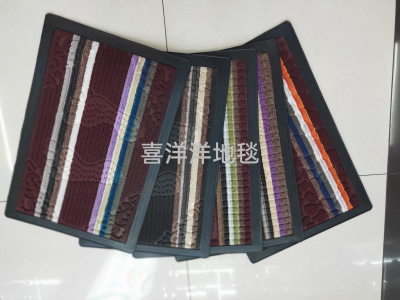 Loop Velvet Color Stripes Embossed Rubber Pad, Many Styles and Colors, Suitable for Doorway, Outdoor, Etc.