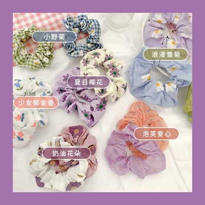 Girl's Garden Sweet Cute Floral Hair Band French Retro Large Intestine Ring Head Rope Flower Style Hair Band Mori Style Hair Accessories