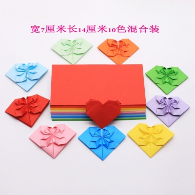 Love Paper Folding Rectangular Card Paper Color Mixed Can Be Customized Special DIY