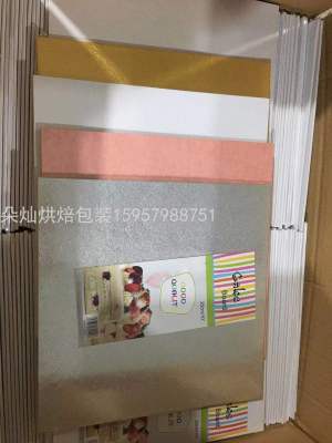 Cake Mat Mousse Birthday Cake Base Paper Cups Cake Gasket Thickened Hard Pad Square Square Cake Paper Bottom Support