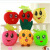 Spot Goods, 20cm Small Goods Doll Plush Toys Wholesale Prize Claw Doll, Stall, Wedding Special