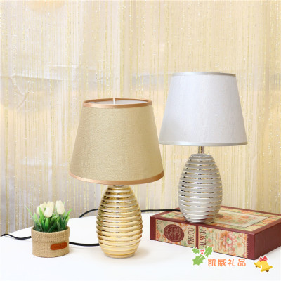 Ceramic Table Lamp Classical Home Bedroom Living Room Bedroom Study Room Decoration Wedding Romantic 