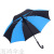 Umbrella 70cm Fiber Strand Self-Opening Umbrella Business Double Umbrella Gift Advertising Umbrella Logo Manufacturer