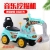 Large Baby Sliding, Children's Engineering Excavator Bulldozer Toy Engineering Vehicle