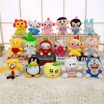 Spot Goods, 20cm Small Goods Doll Plush Toys Wholesale Prize Claw Doll, Stall, Wedding Special