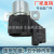 Factory Direct Sales Applicable To Isuzu Starting Relay Switch Starting Relay Switch 898005-6310