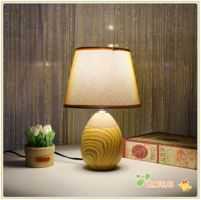 Modern Minimalist Ceramic Table Lamp Bedroom Bedside Lamp Creative and Cozy Wedding Living Room Decorative Lamps