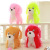 Spot Goods, 20cm Small Goods Doll Plush Toys Wholesale Prize Claw Doll, Stall, Wedding Special