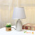 Ceramic Table Lamp Classical Home Bedroom Living Room Bedroom Study Room Decoration Wedding Romantic 