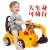 Large Baby Sliding, Children's Engineering Excavator Bulldozer Toy Engineering Vehicle