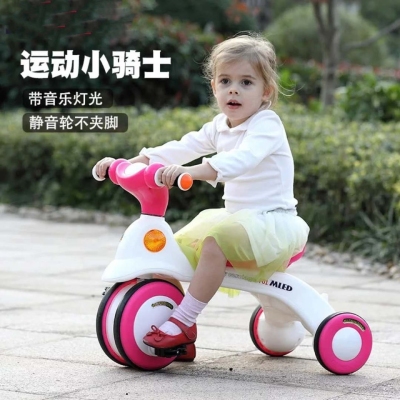 Children's Tricycle Baby Walker Baby Stroller Swing Car 1-5 Years Old Scooter