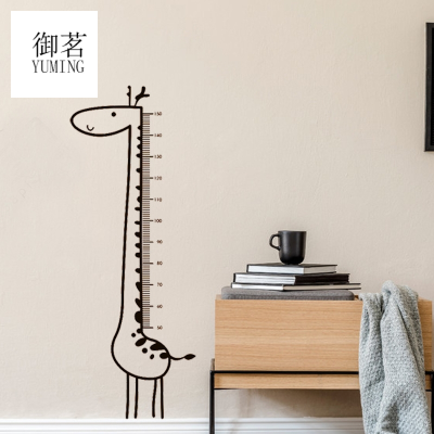 3D Stereo Acrylic Wall Decoration Height Measurement Wall Sticker Baby Room Kindergarten Height Wall Sticker