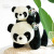 Factory Direct Sales Giant Panda Doll Plush Large Children's Ragdoll Event Gifts Customized Night Market Stall Toys