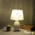 European-Style Household Bedside Lamp Wedding Room and Bedroom Table Lamp Simple Ceramic Light Luxury Living Room 