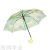 Umbrella 55cm Waterproof Cover Children's Umbrella Cartoon Automatic Advertising Umbrella Printed Logo Manufacturer