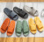 Summer Household Women's Bathroom Bathroom Slippers Cute Couple Indoor Thin Floor Bottom Shit Feeling Home Men's Slippers 68